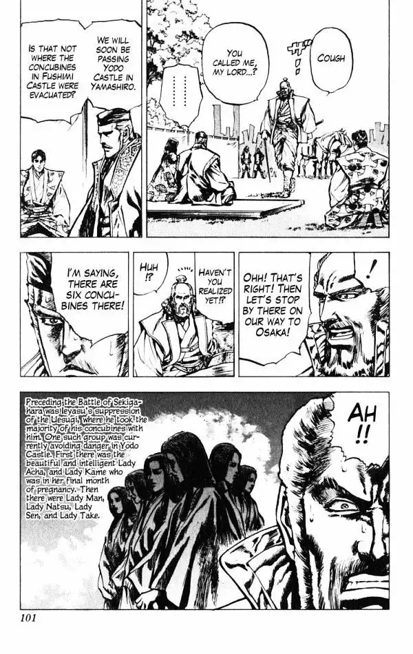 Kagemusha - Tokugawa Ieyasu Chapter 38 11